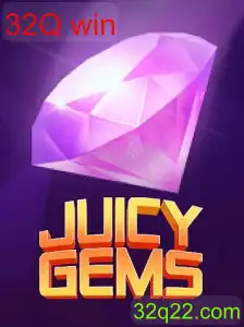JuicyGems