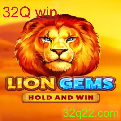LionGems